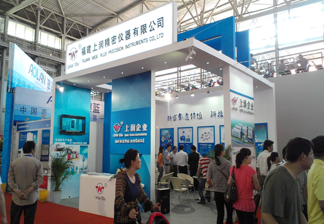WIDE PLUS attended the fifth Kunming Fair